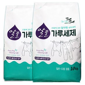 알뜰 세탁세제 10kg 가루세제 세제 찬물전용 일반드럼 대용량