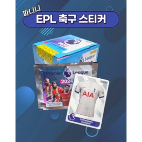 Panini EPL 2024 파니니 프리미어리그 Golden Balle Cody Gakpo, 1개