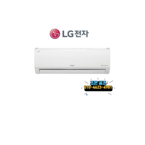 LG 휘센 벽걸이 인버터 에어컨 1등급 11평형 SQ11EK1WES 사무실에어컨 설치비별도, LG 휘센 벽걸이 에어컨 11평형 SQ11EK1WES, 일반배관형