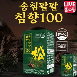 송침팔팔 침향100, 30정, 4개