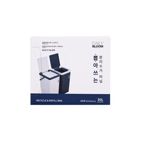 [데일리블룸 공식] 뽑아쓰는 분리수거함 투명 비닐 봉투 20L 30L 75L, 60개