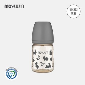 PPSU 올인원 젖병 170ml - 래빗 에디션, 컬러:블랙, 컬러:블랙, 1개