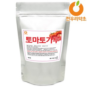 토마토가루 200g 토마토분말, 1개, 400g