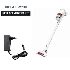 디베아 DW200 DIBEA DW200 호환 충전기 어댑터 아답타, 1개