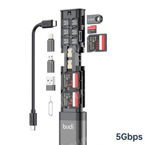 버디 BUDI 9in1 고속충전 케이블 65W USB 3.0 SD카드 샤오미 갤럭시 해외 출장 여행용, 1개, 01 A