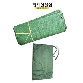 모래 마대 28cmx48cm 모래 포대 자루 공사 산업현장 제방용 진지구축