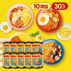 미소식 에그시락 나시고랭&소불고기+스크램블에그, 10개, 255g