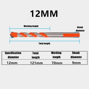 전동 공구 센터 드릴 해머 콘크리트 세라믹 타일 금속 비트 라운드 생크 6mm 12mm DIY 벽 구멍 톱 드릴링, 1개, 4) 12MM-1PCS