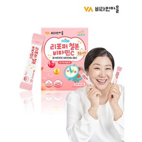 비타민마을 금쪽같은 내새끼 리포퍼 철분 비타민C 30p, 45g, 1개