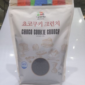 NFS 초코쿠키 크런치 1kg, 1개