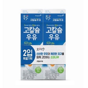 동원 소와나무 고칼슘 우유 900MLx2입 1개 (신선식품), 900ml, 2개