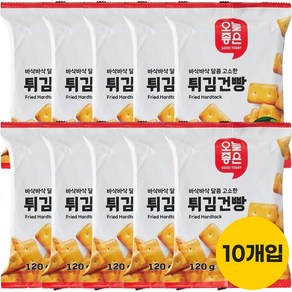 오늘좋은 튀김건빵 (120G), 10개, 120g