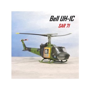 헬기 모형 다이캐스트 187 벨 휴이 uh-1 헬리콥터 루프트 바페 구조팀, a, a, 1개