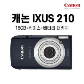 캐논 IXUS 210 16GB+케이스+배터리 패키지