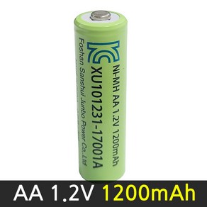 진성 KC인증 1.2V AA 1200mah 태양광충전 건전지 정원등사용 1개