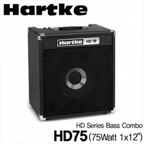 Hatke - HD75 Combo / 베이스 콤보앰프, *, *, *, 1개