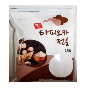 밀가루 대신 타피오카전분 1kg 글루텐프리 GLUTENFREE, 1개