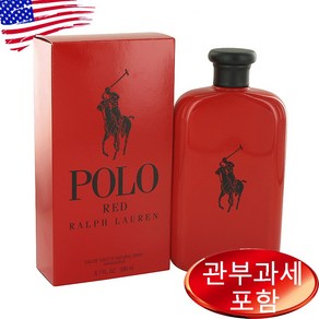 폴로 레드 맨 오드뚜왈렛 200ml