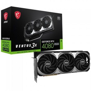 MSI 지포스 RTX 4080 SUPER 벤투스 3X OC D6X 16GB, MSI RTX 4080 SUPER 벤투스 3X 16GB