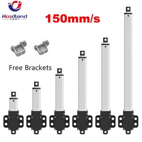 엑츄레이터 엑츄에이터 액추에이터 전기 선형 고속 미니 브러시리스 모션 선풍기 캐비닛용 6 12 24V 150, 79.24V 15mm stoke - 50N 15mm, 1개