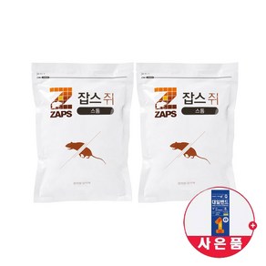 잡스 쥐약 스톰 100g x2개 쥐 강력 살서제