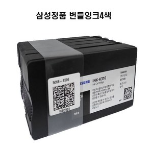 INK-K310 C310 M310 Y310 정품 잉크 번들 4색세트 SL-J3520W SL-3523W SL3525W SL-J3570FW SL-J3560FW 체리컴