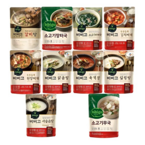 비비고 즉석국 탕 찌개 10종(갈비탕 + 소고기미역국 + 소고기무국 + 소고기장터국 + 콩나물황태국 + 육개장 + 사골곰탕 + 설렁탕 + 닭곰탕 + 된장찌개), 1세트, 500g