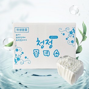 청정산업 덕용 업소용 물티슈 50g 65g 100g 800매