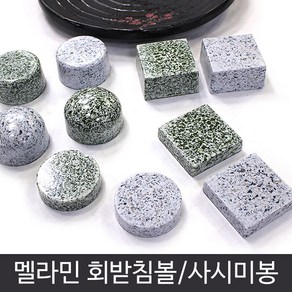 미니스텐소스볼 75x23mm, 미니스텐볼, 1개