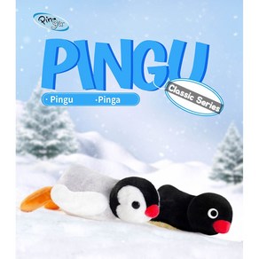 핑구 핑가인형 글라이딩하는 인형 언덕슬로핑 pingu pinga, 핑가