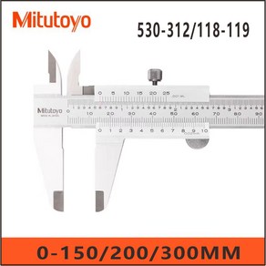 Mitutoyo 버니어캘리퍼스 미쓰도요 디지털 200mm 디지털 캘리퍼스표준형 0-200mm 1개