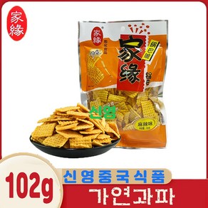 화한 중국식품 가원 궈바 중국간식 과자 마라맛 102g*3개 세트, 102g, 3개