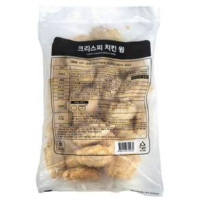 푸디스트 식자재왕 크리스피 치킨윙, 1개, 1kg