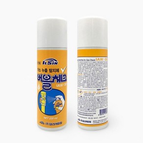 가스누출 체크 버블스프레이 보일러 밸브 가스점검 확인도구, 가스누출 점검제 가스레이더 160ml, 1개