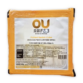 치킨무 240g X 50개-전 상품 아이스박스 배송, 50개