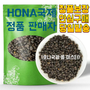 호나국제 북경동인당 한차재료 정품 보골지 파고지차 500g/개 안심구매 개봉후 불만시 무료 반품가능, 1개