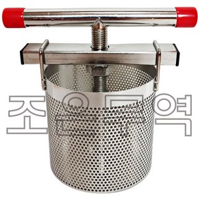 스텐 야채탈수기 만두소 오이지 장아찌 나물 음식 짤순이 과일착즙기