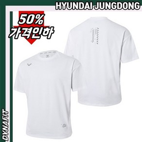 [다이나핏][정상 69000원] YMM23259 남성 BUILD (빌드) 머슬핏 반팔티 HJDMST