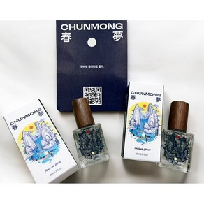 [존똑향수]+춘몽 도플 퍼퓸 니치향수 9ml 10종류 향 중 택 1 CHUNMONG Niche Pefume 도플갱어향수 저자극 지속력 유럽 프리미엄향료 20%이상 부항률 퍼퓸, 02 도손, 1개