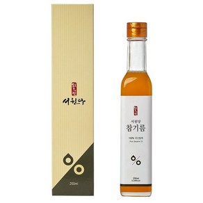 [서원당] 갓 참기름 250ml, 1개