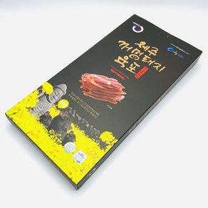 제주 꺼멍돼지 육포 흑돼지 제주여행 특산품 기념품, 50g, 1개