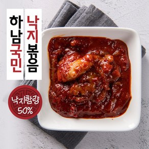 [낙지 약50%] 하남 낙지볶음 160g x 3팩, 1세트