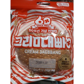 삼립 크림대빵 500g