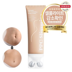 키오스킨 PPC 슬리밍 바디크림 200ml, 1개