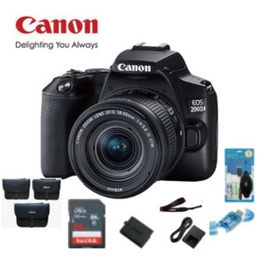 블랙색상) 캐논 정품 EOS 200Dll(200D2버전)+18-55mm+64GB메모리+가방+리더기+청소세트 입문자용 DSLR 카메라 풀패키지