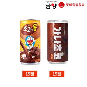 초코에몽 가나 초코라떼 175ml 2종 30캔 세트