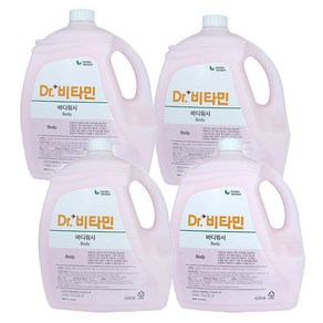 대용량 닥터비타민 바디워시 4200ml 4개 업소용 리필 호텔 사우나 헬스장, 4.2L