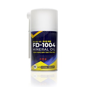 식품용윤활제 스프레이(미네랄오일) FD-1004 HACCP 식용구리스 NSF 식품용윤활유, 1개