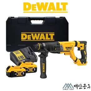 디월트 DCH263P2 충전 로터리햄머 18V 5.0Ah*2개 SDS-PLUS, 1개
