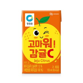 청정원 고마워 감귤씨 135ml 32개입 1BOX 주스, 32개